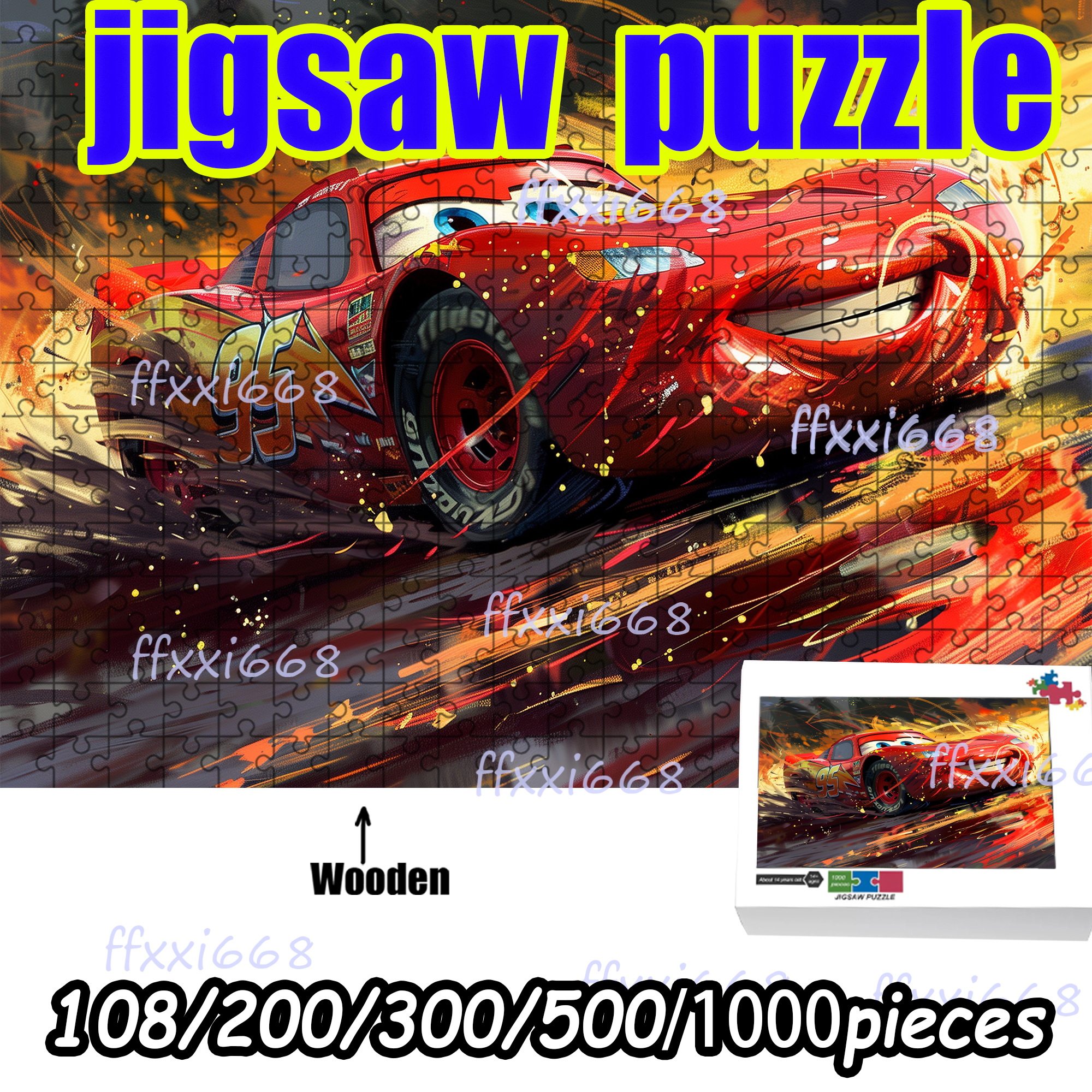 Woodworking Hobby - Disney Cars Red Lightning McQueen Jigsaw