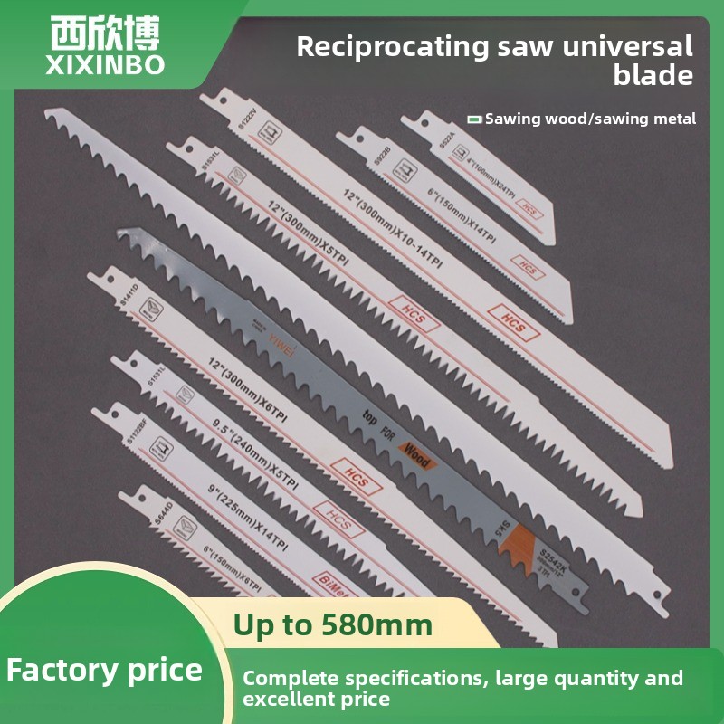 Woodworking Rasp - Long Reciprocating Saw Blades Alloy Steel