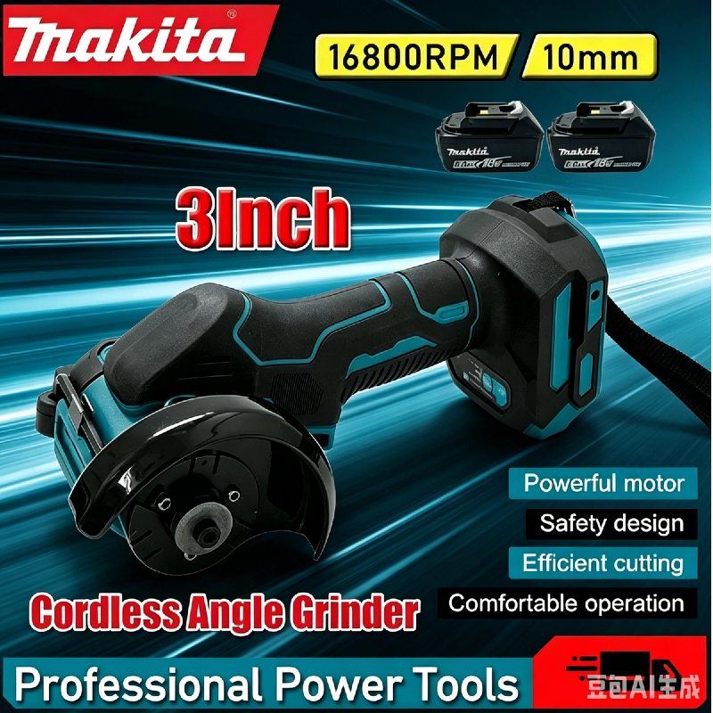 Woodworking Essential Tools - Makita 3 Inch Cordless Angle Grinder