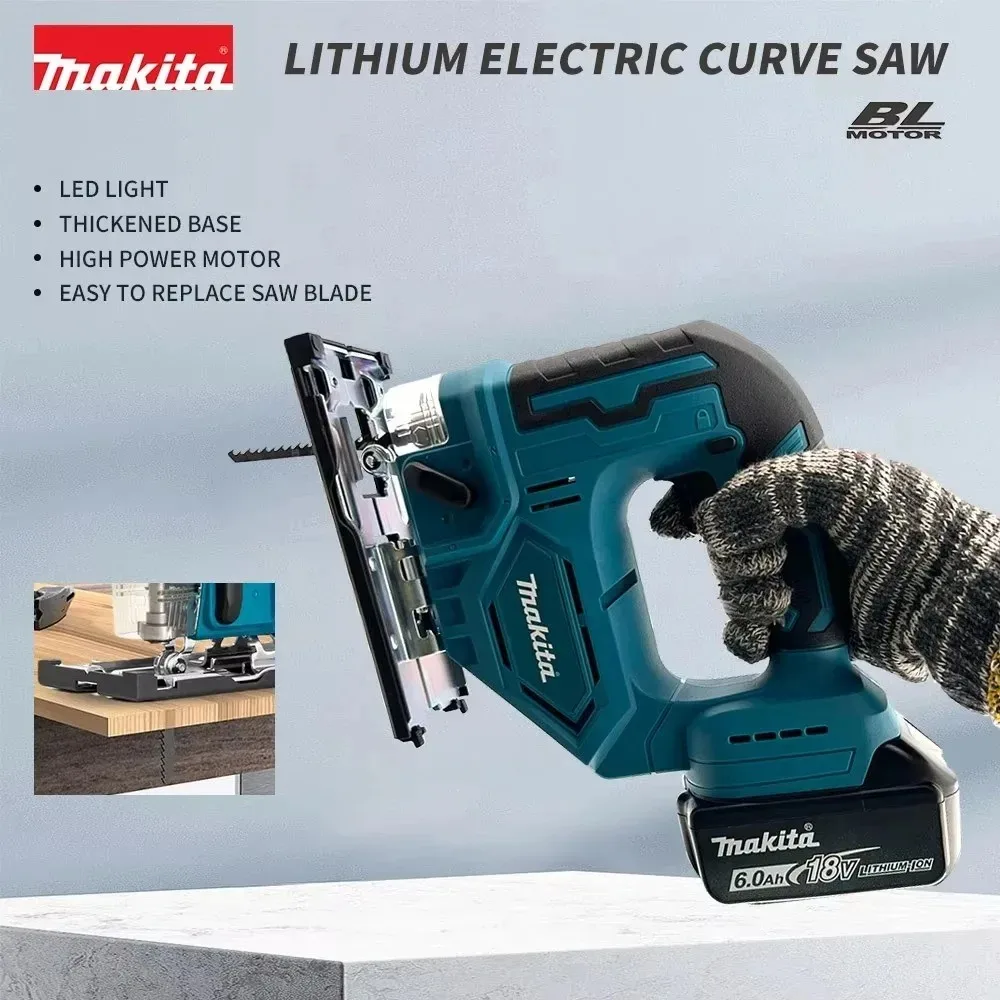 Woodworking Rasp - Makita brushless DJV182 electric reciprocating cutting