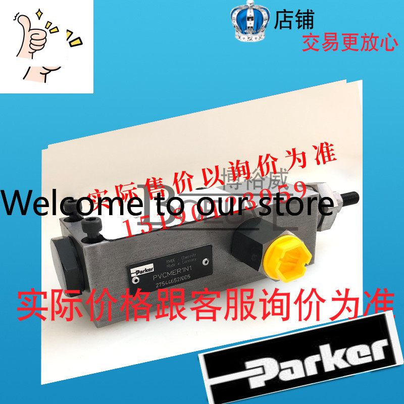 Woodworking Auctions - Parker Hydraulic Valve PVCMECCN1 Pressure Regulator,