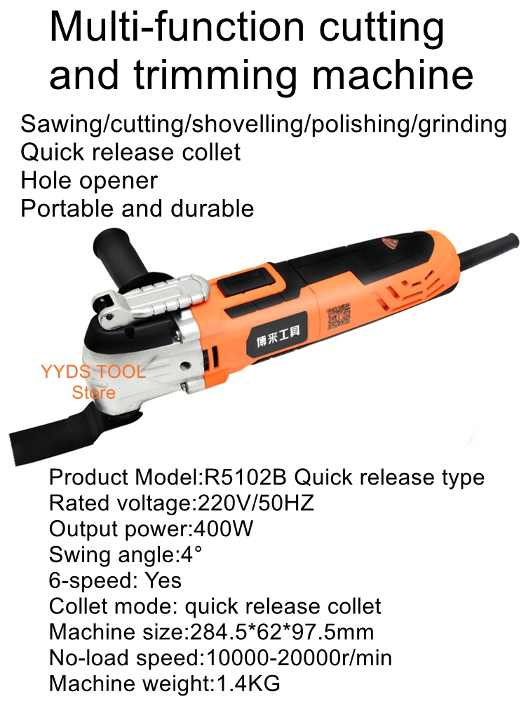 Multi-functional trimmer woodw – обзор и цена Woodworking Tools List