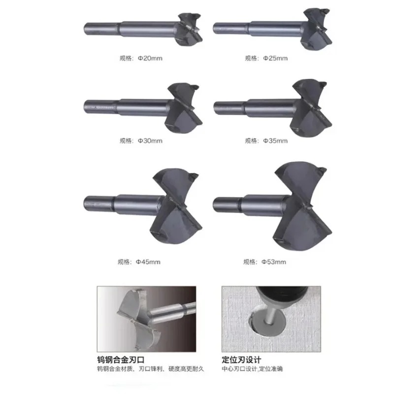TAJIMA 1603-XH-MKQ Series,Tung – обзор и цена Woodworking Essential Tools