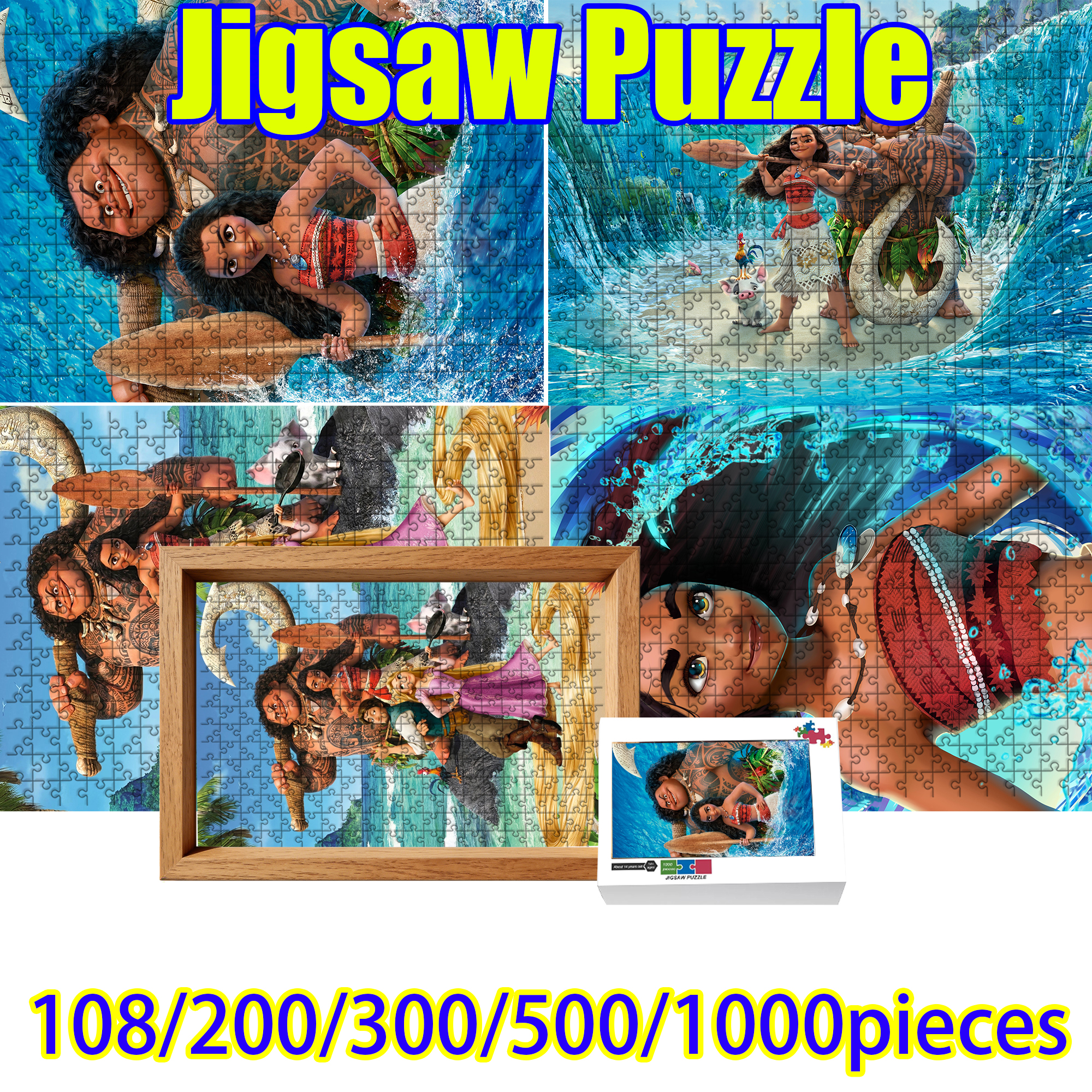 Moana Jigsaw Puzzle 108/200/30 – обзор и цена Woodworking Hobby