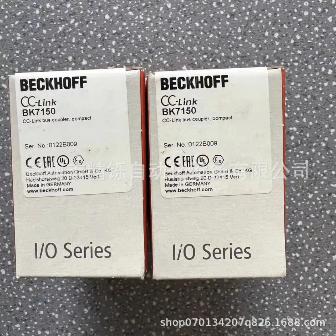 2025 Beckhoff PLC Module BK201 – обзор и цена Woodworking Auctions