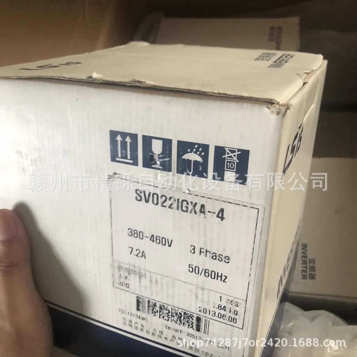 2025 South Korea LS Inverter S – обзор и цена Woodworking Auctions