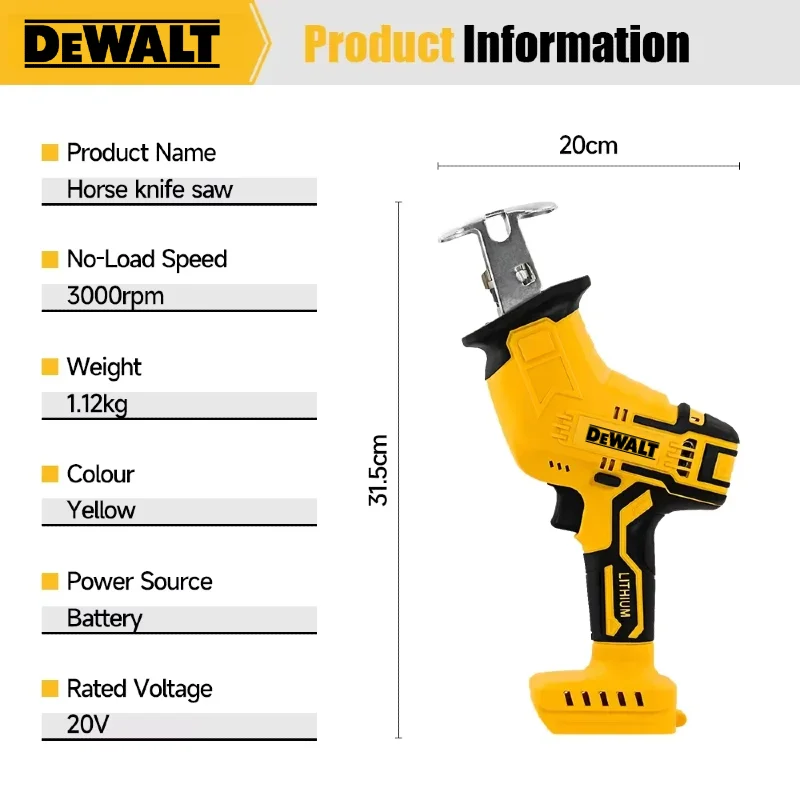 Dewalt  Brushless Reciprocatin – обзор и цена Woodworking Rasp