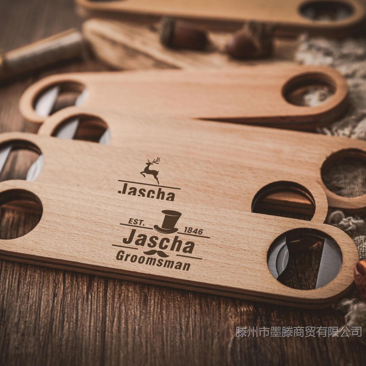 Free Logo Custom Beer Bottle O – обзор и цена Woodworking Logos