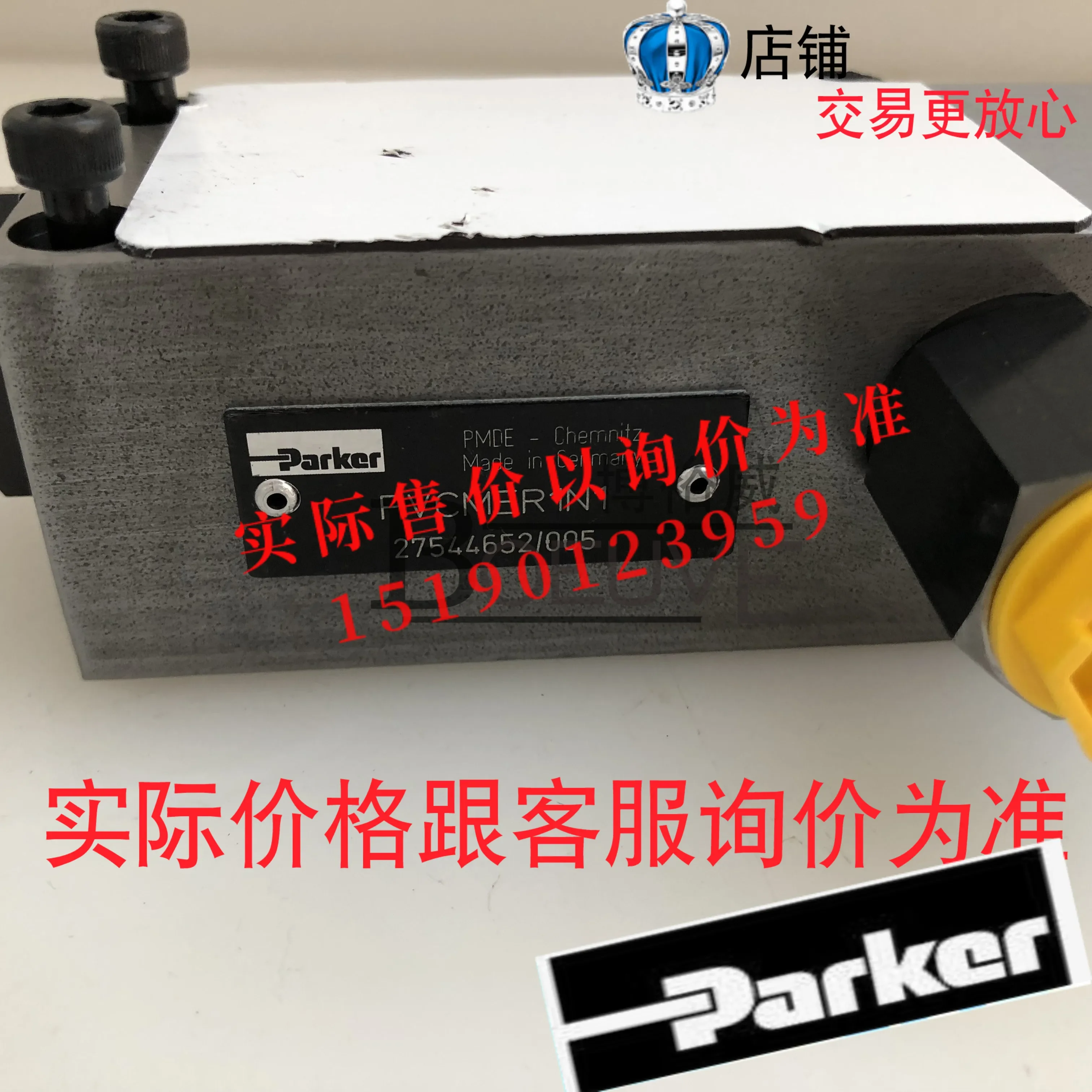 Parker Hydraulic Valve PVCMECC – обзор и цена Woodworking Auctions