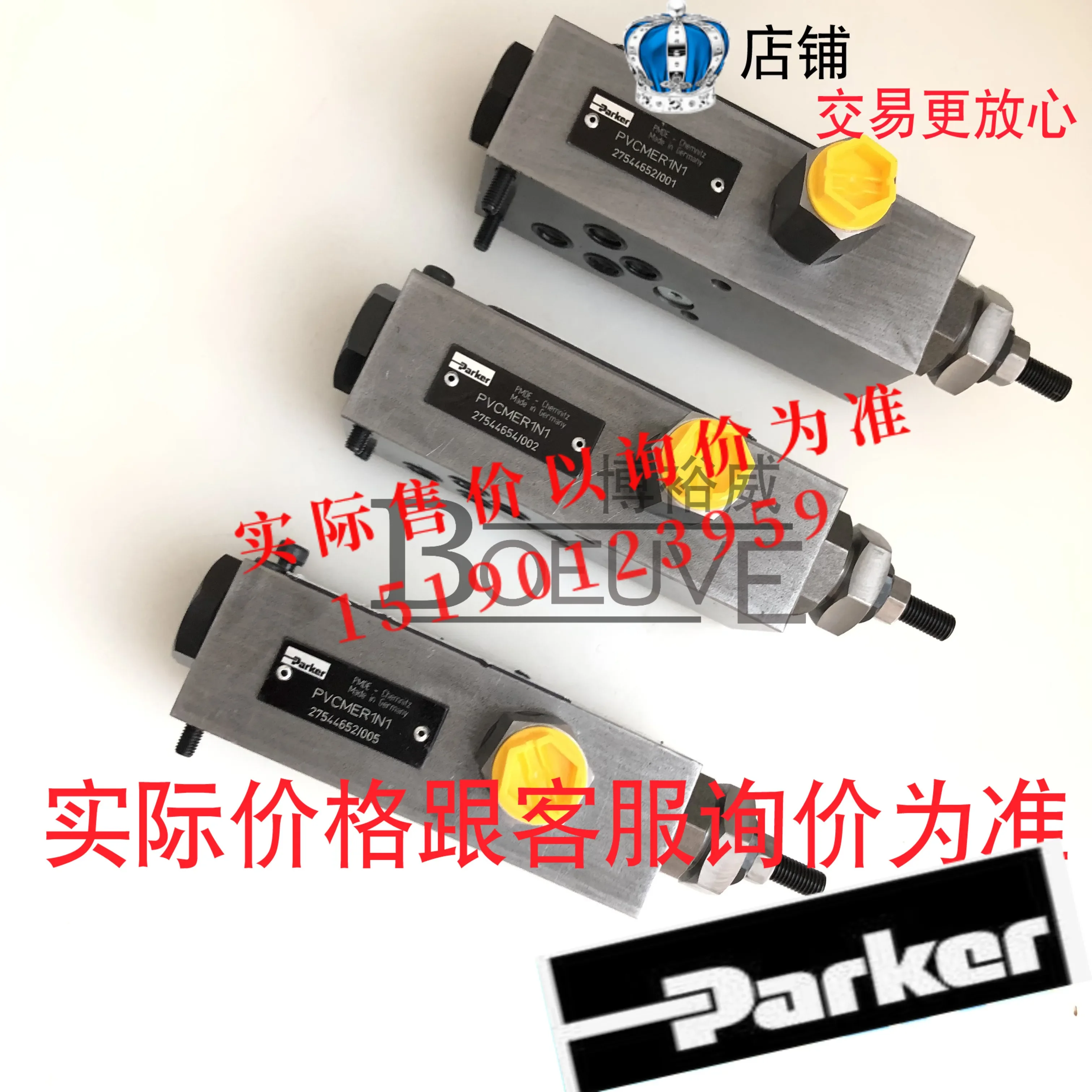 Parker Hydraulic Valve PVCMECC – обзор и цена Woodworking Auctions