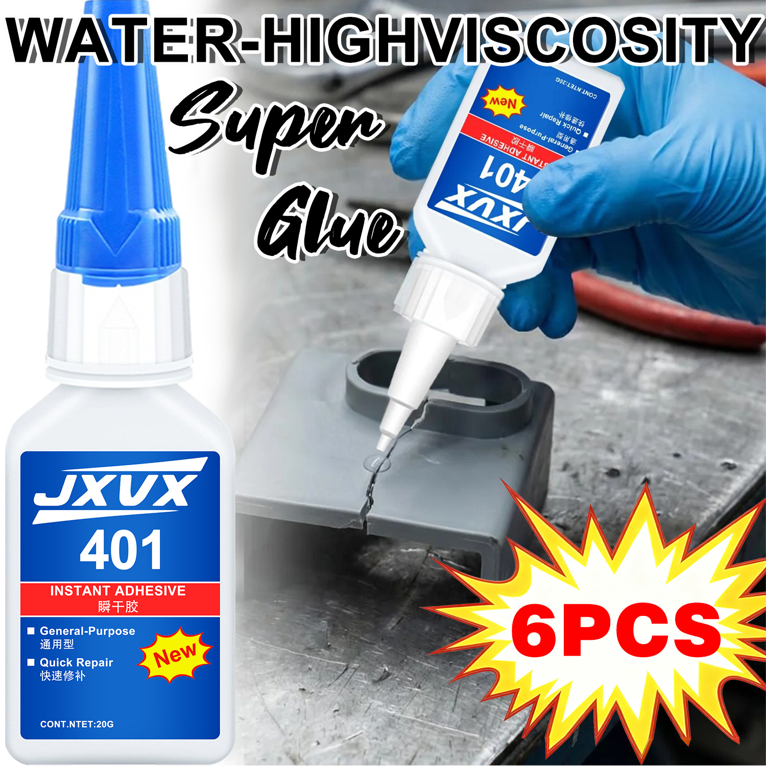 Brand-new 401 super glue super – обзор и цена Woodworking Tool
