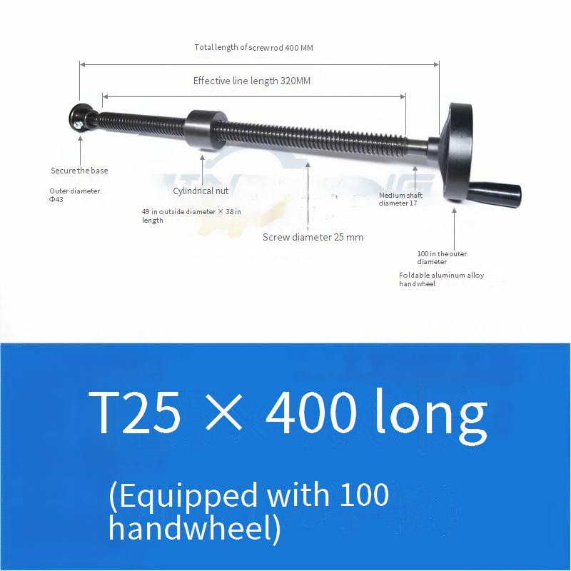 Trapezoidal Lead Screw Set T20 – обзор и цена Woodworking Machines