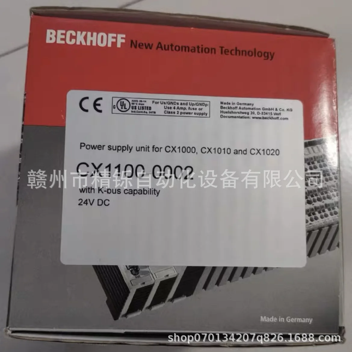 2025 Beckhoff PLC Module EL722 – обзор и цена Woodworking Auctions