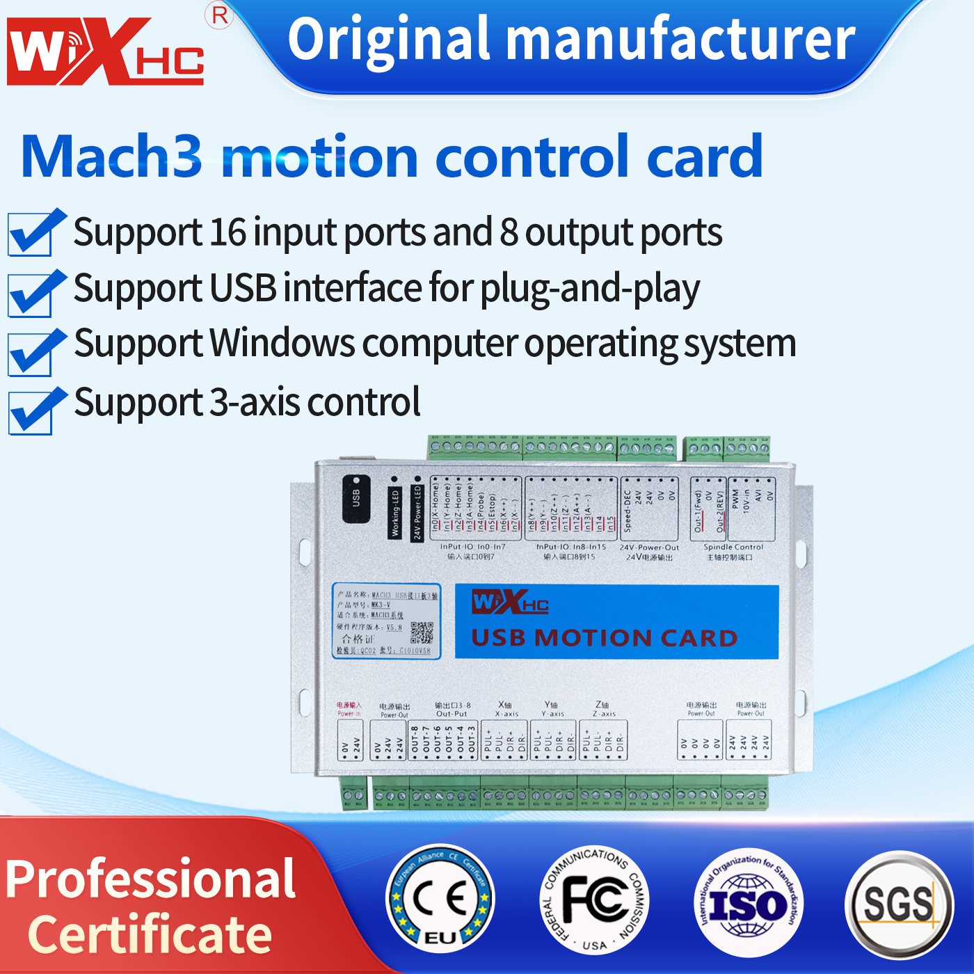 XHC MK4-V CNC Motion Controlle – обзор и цена Woodworking Machines